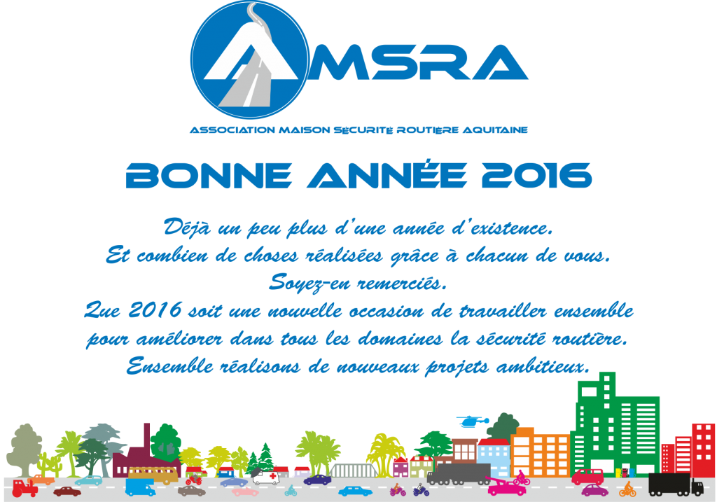 Carte voeux 2016